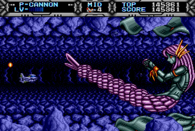 O mega tinha jogos de nave bons, mas dificeis este era um deles.