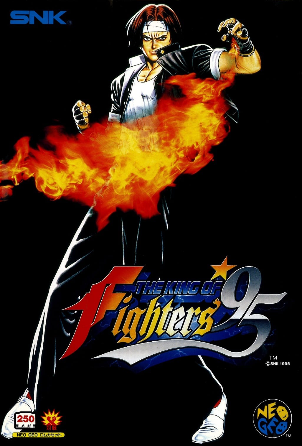 KOF '95 Neo Geo CD: O Dossiê Definitivo do Torneio Que Fez História!