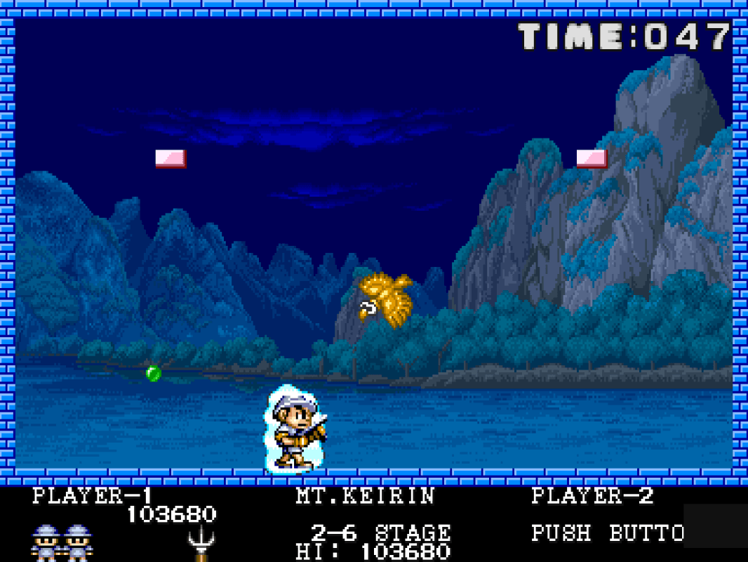 Pang um jogo memorável divertido e desafiador, recomendo para quem nunca jogou e quem já jogou, bora relembrar agora com os filhos :-) Sim você esta velho como eu :-)